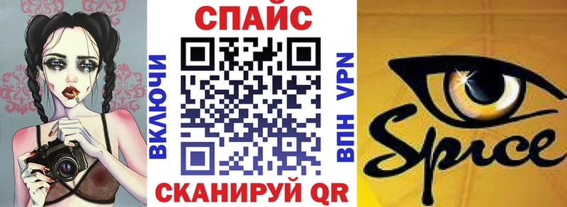БУТИРАТ вода  хочу   Бологое 