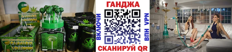 Печенье с ТГК марихуана Бологое