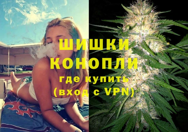 мефедрон VHQ Алзамай