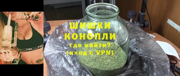 2c-b Арсеньев