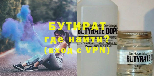 синтетический гашиш Сатка